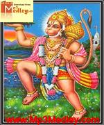 Bajragbali Bhakti Songs